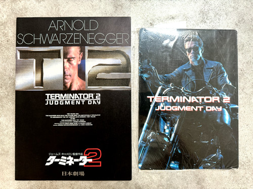 Terminator2 giorno del - giorno,